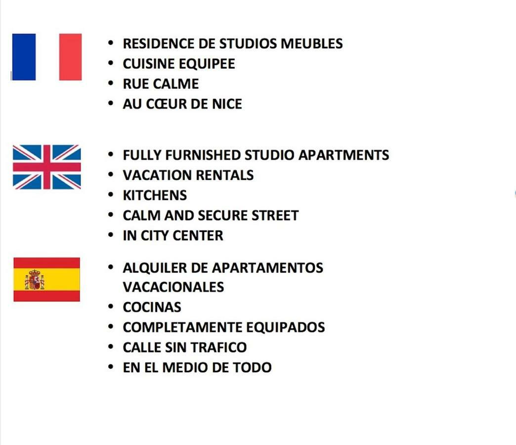 Studios Cenac Riviera 니스 외부 사진